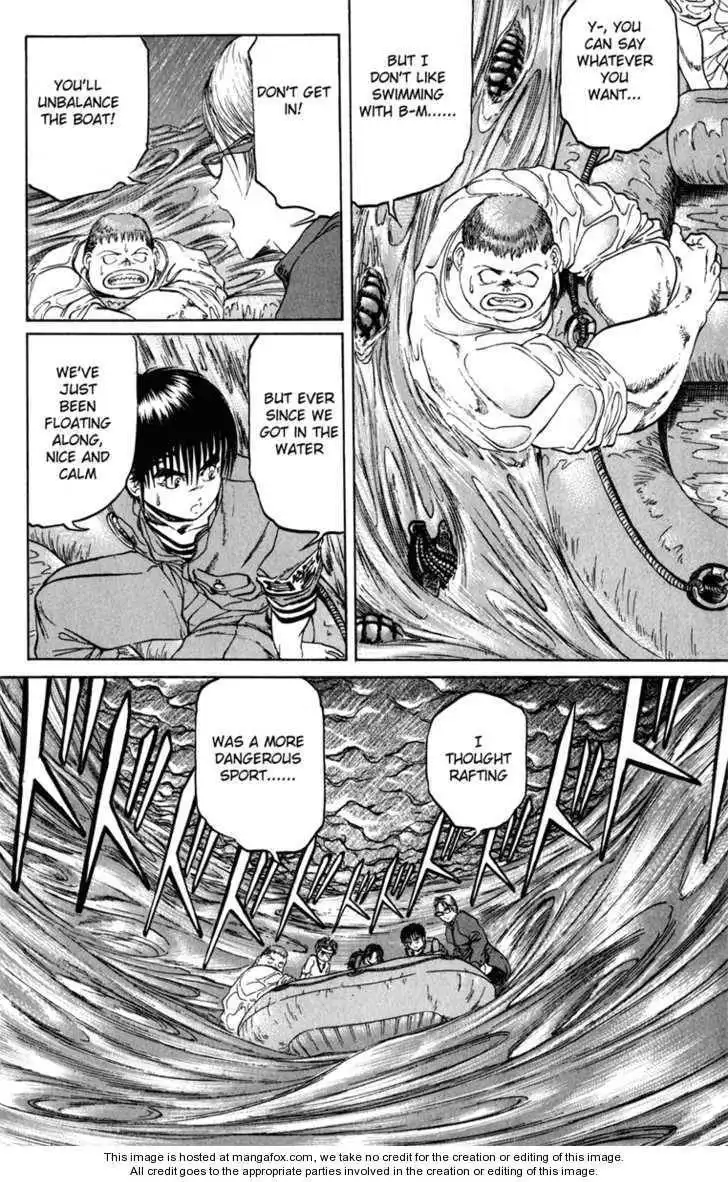 Bio-Meat: Nectar Chapter 103 5